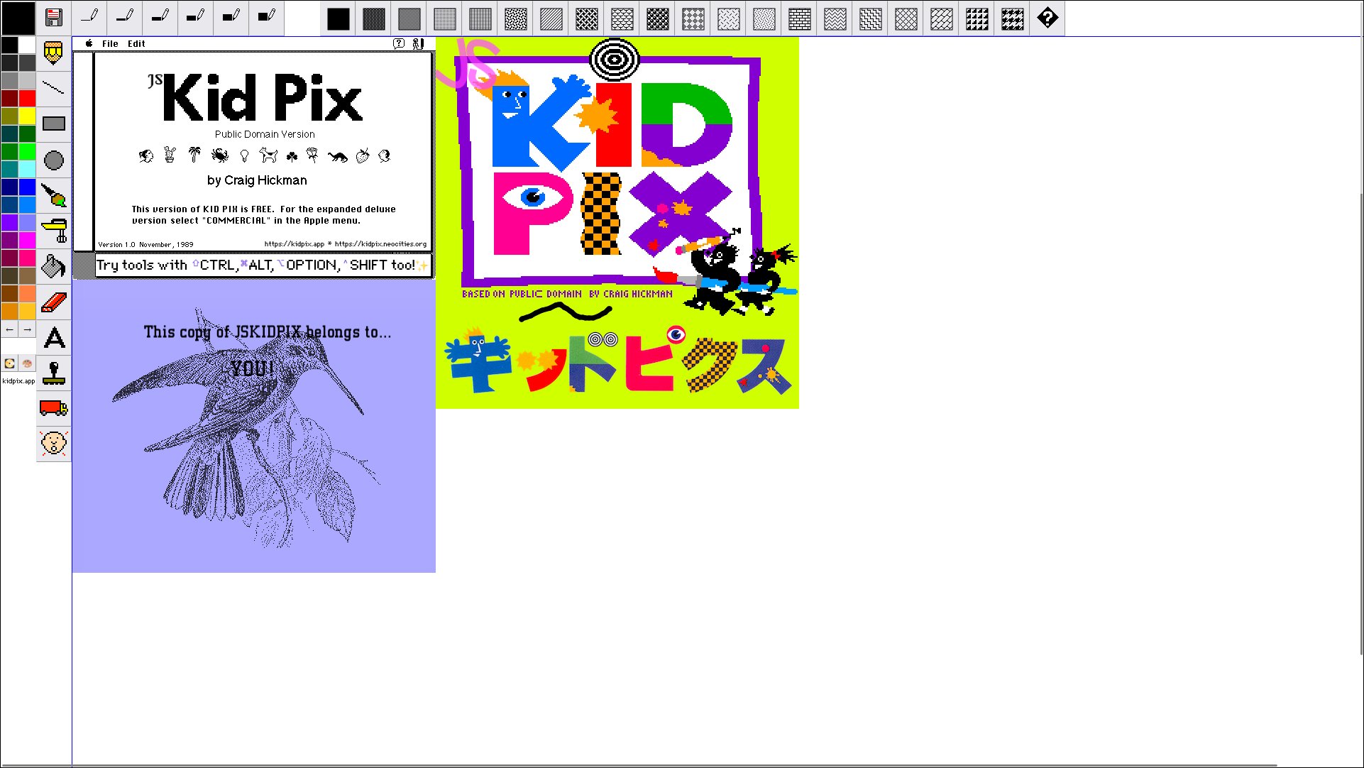 A screenshot of the kidpix.app App